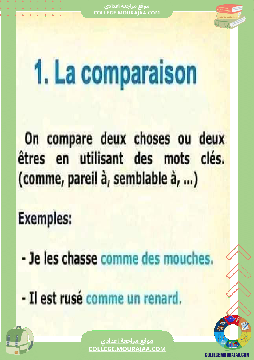 les figures de style lycee