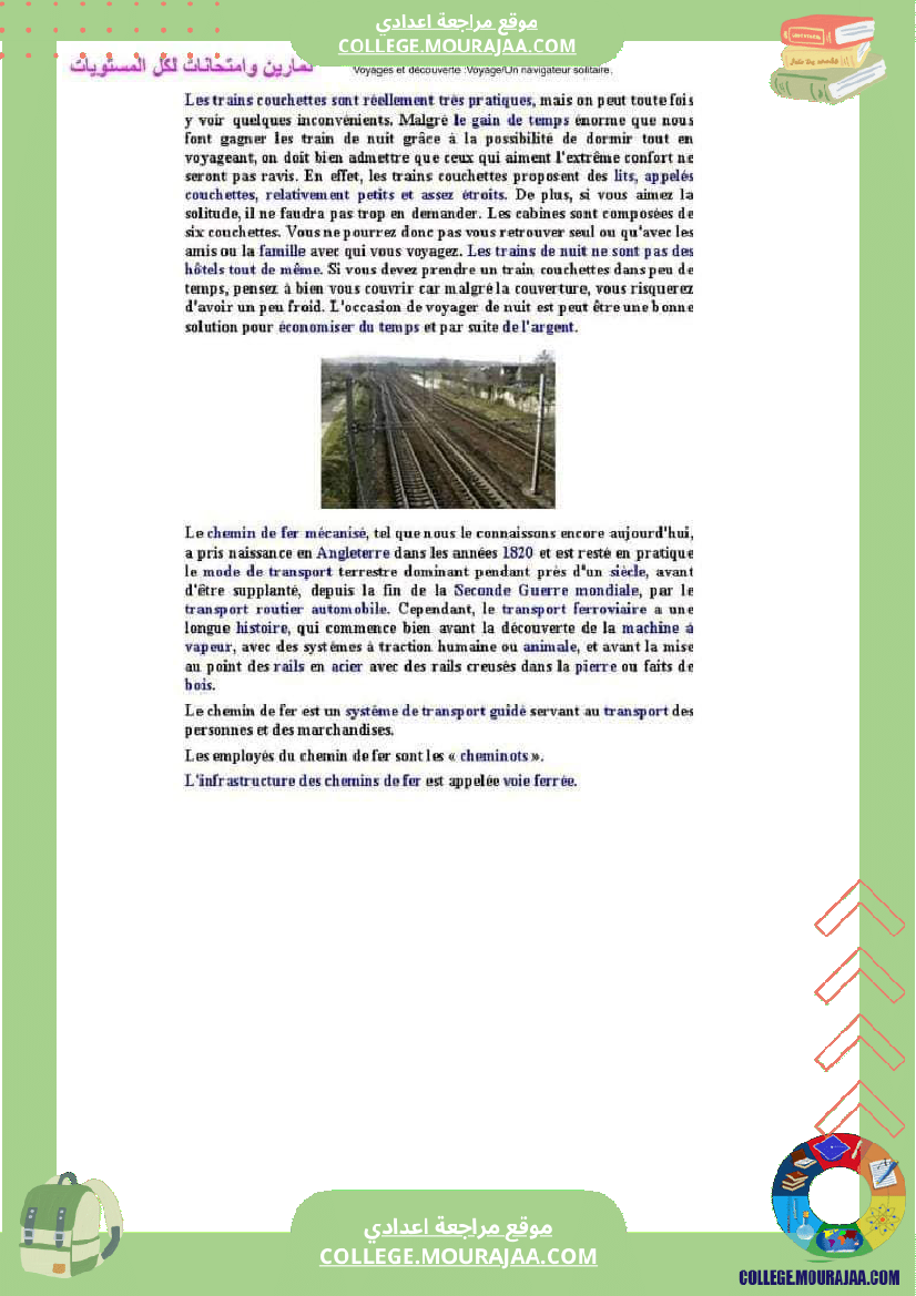 module_3_voyages_et_decouvertes_8_eme