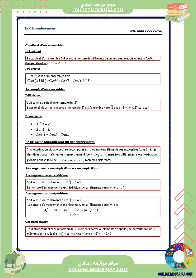 denombrement resume de cours