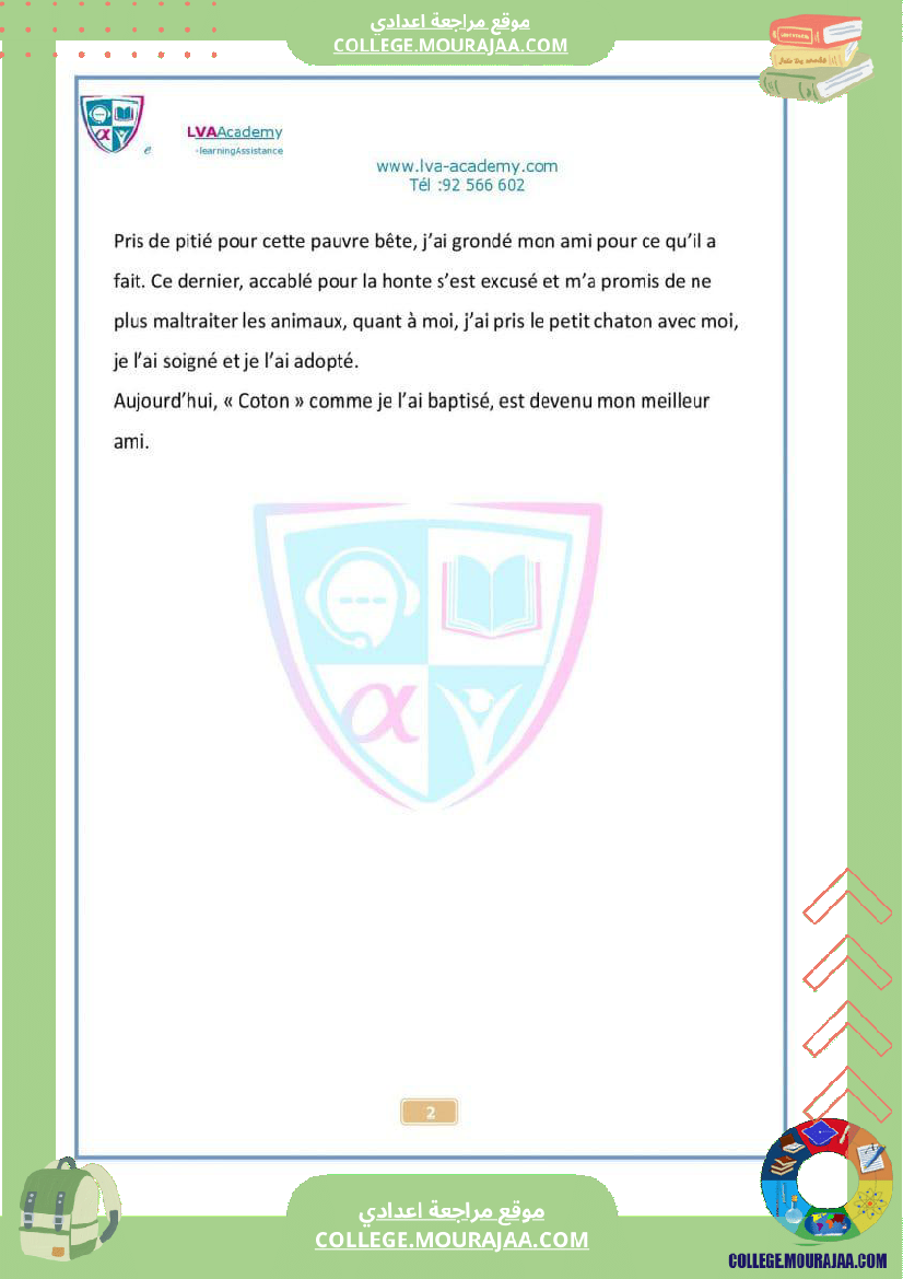 expression_ecrite_7_eme_decrire_et_sauver_un_animal