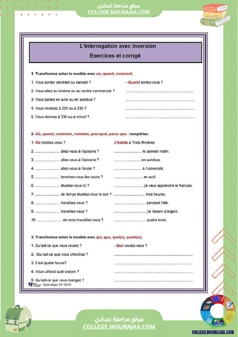 phrase interrogative revision