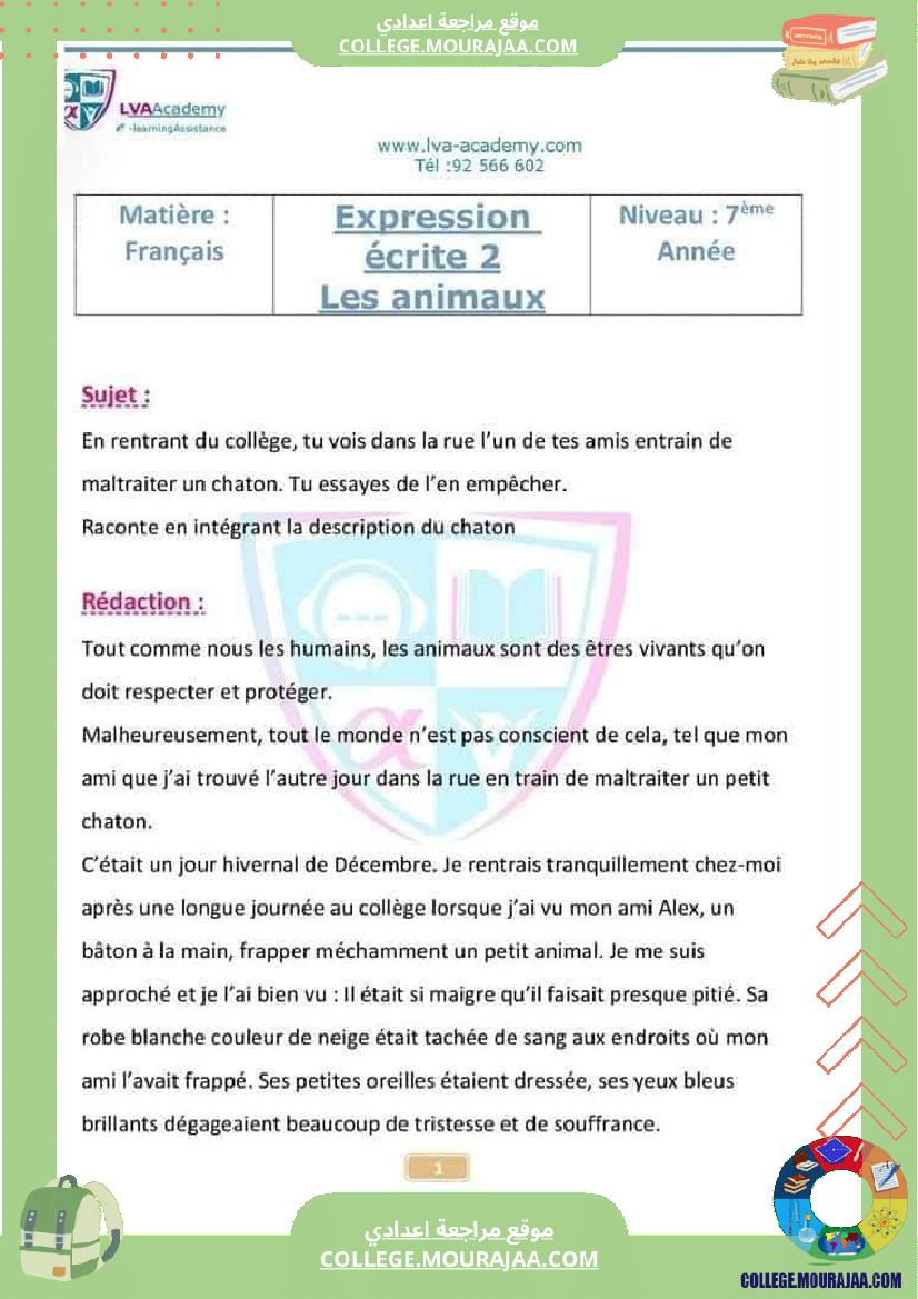 production ecrite 7 eme module 3 1