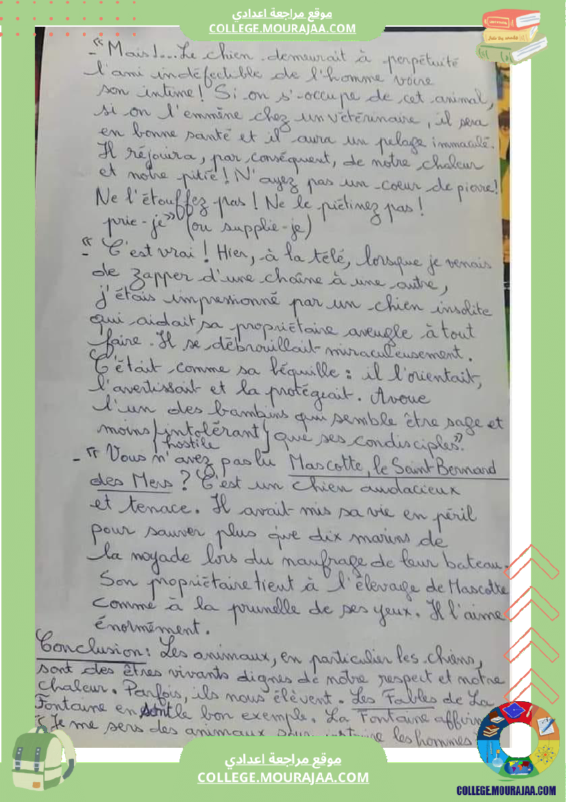 production_ecrite_7_eme_module_3_1