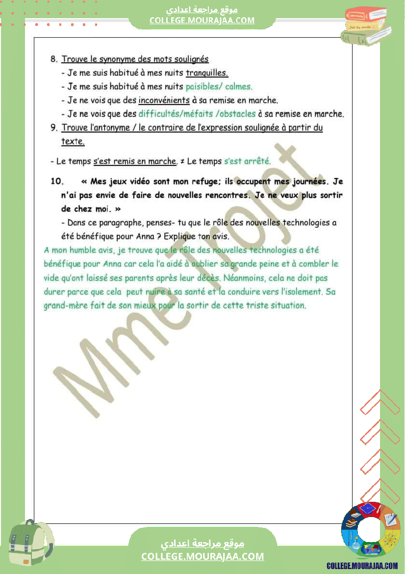 revision_6_eme_et_7_eme