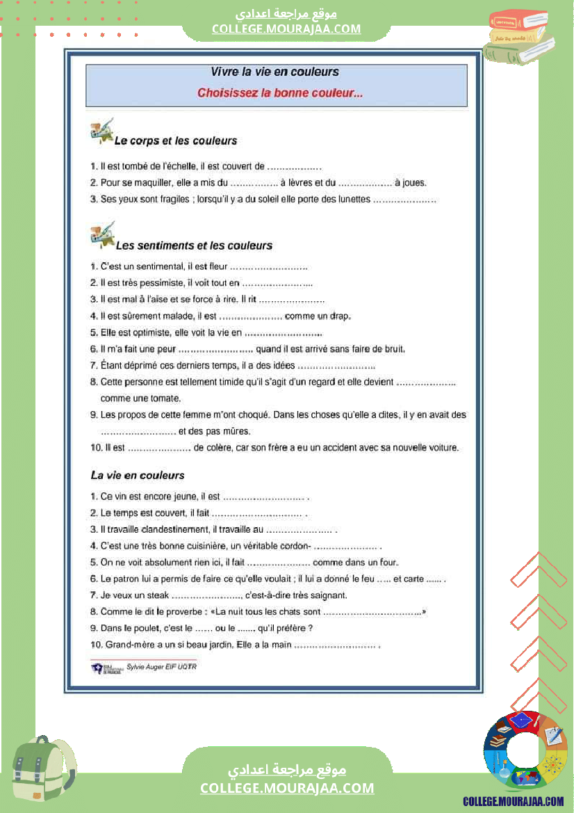 revision_les_adjectifs_de_couleur