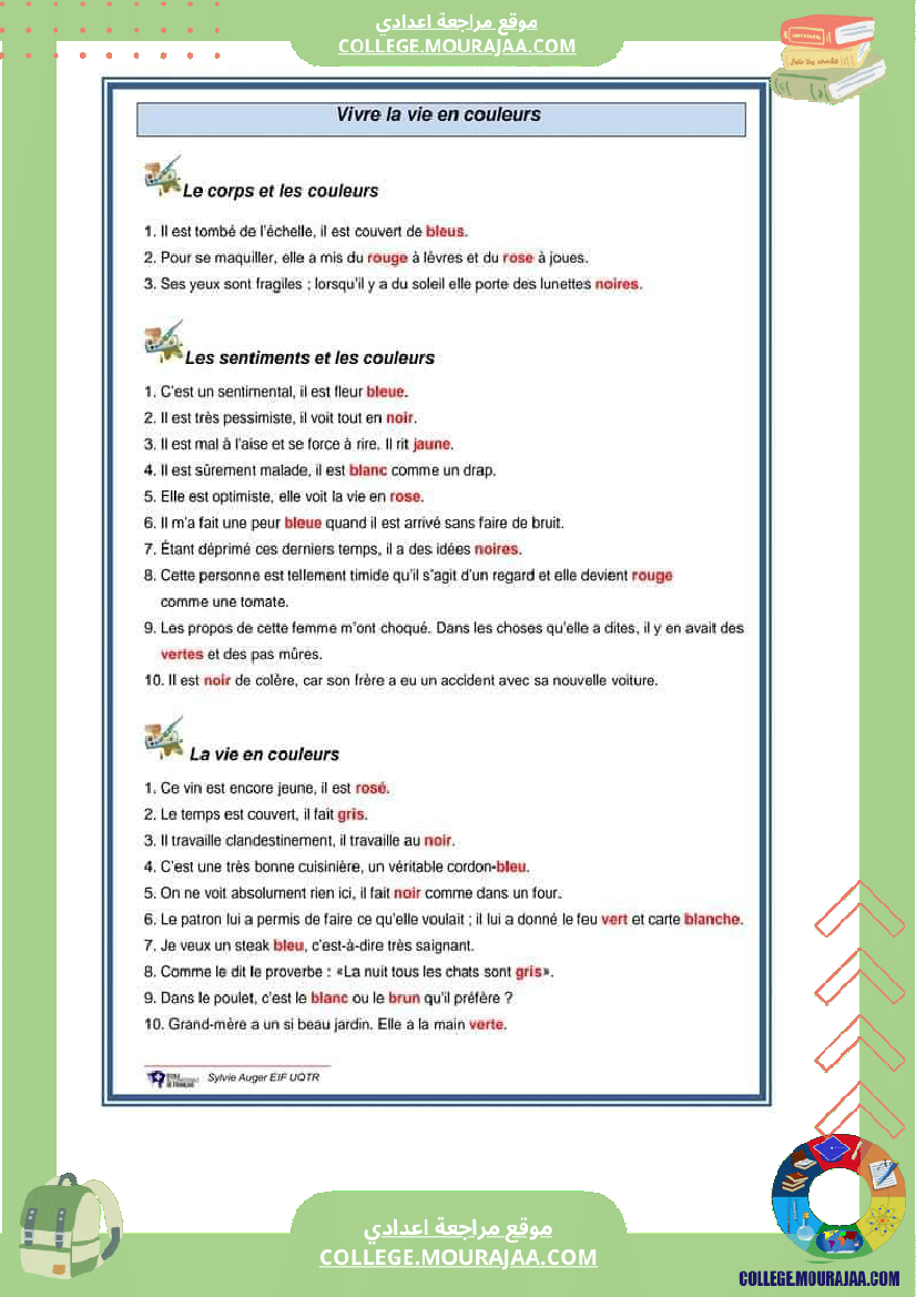 revision_les_adjectifs_de_couleur