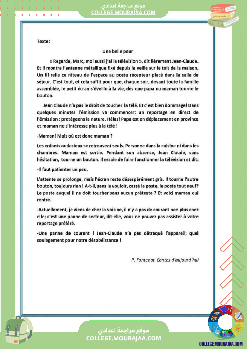 revision pour 6 eme et 7 eme