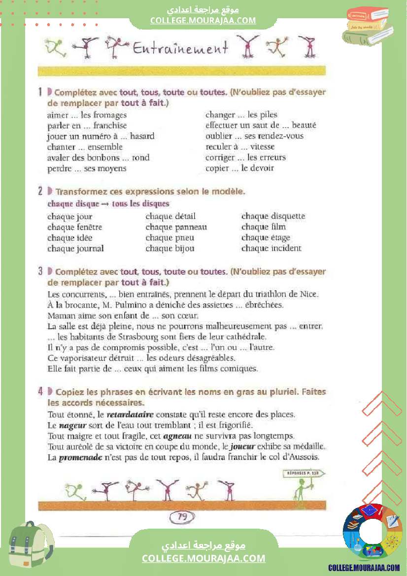 revision_pour_la_7_eme