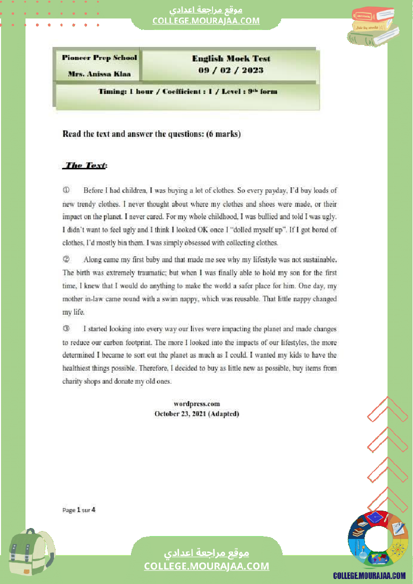 الامتحان التقييمي لتلاميذ السنوات التاسعة اختبار مادة الأنقليزي