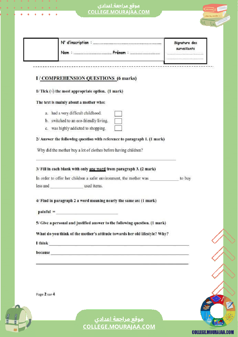 الامتحان_التقييمي_لتلاميذ_السنوات_التاسعة_اختبار_مادة_الأنقليزي