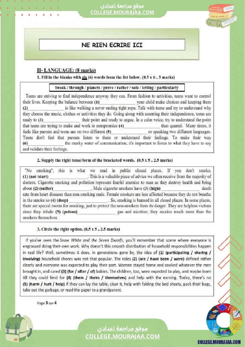الامتحان_التقييمي_لتلاميذ_السنوات_التاسعة_اختبار_مادة_الأنقليزي