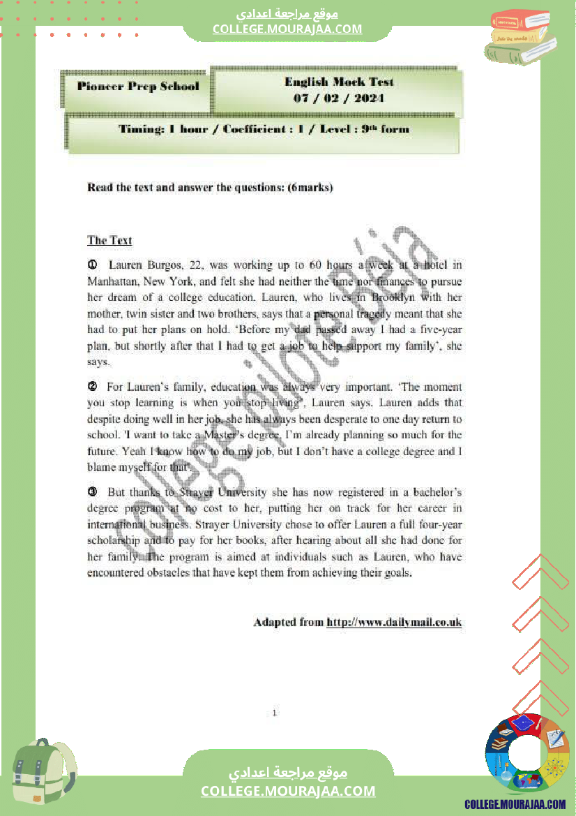 المدرسة الإعدادية النموذجية باجة الامتحان التجريبي السنوات التاسعة انقليزية