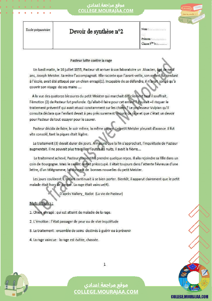 9 eme francais devoir de synthese n 2 corrige
