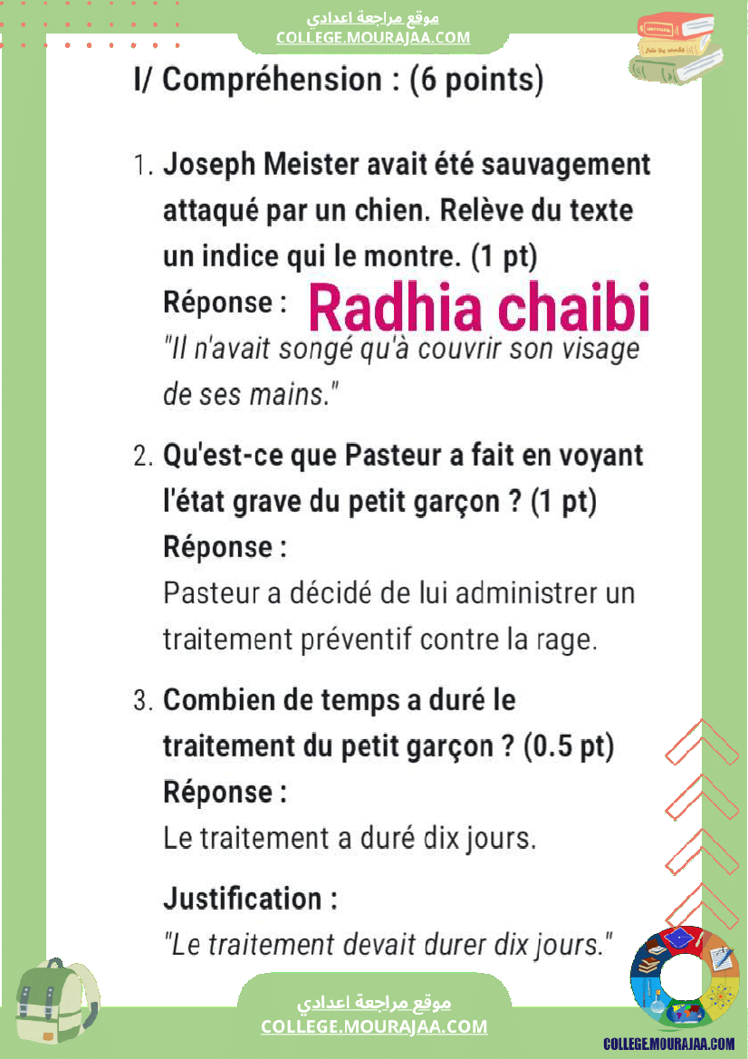 9 eme francais devoir de synthese n 2 corrige