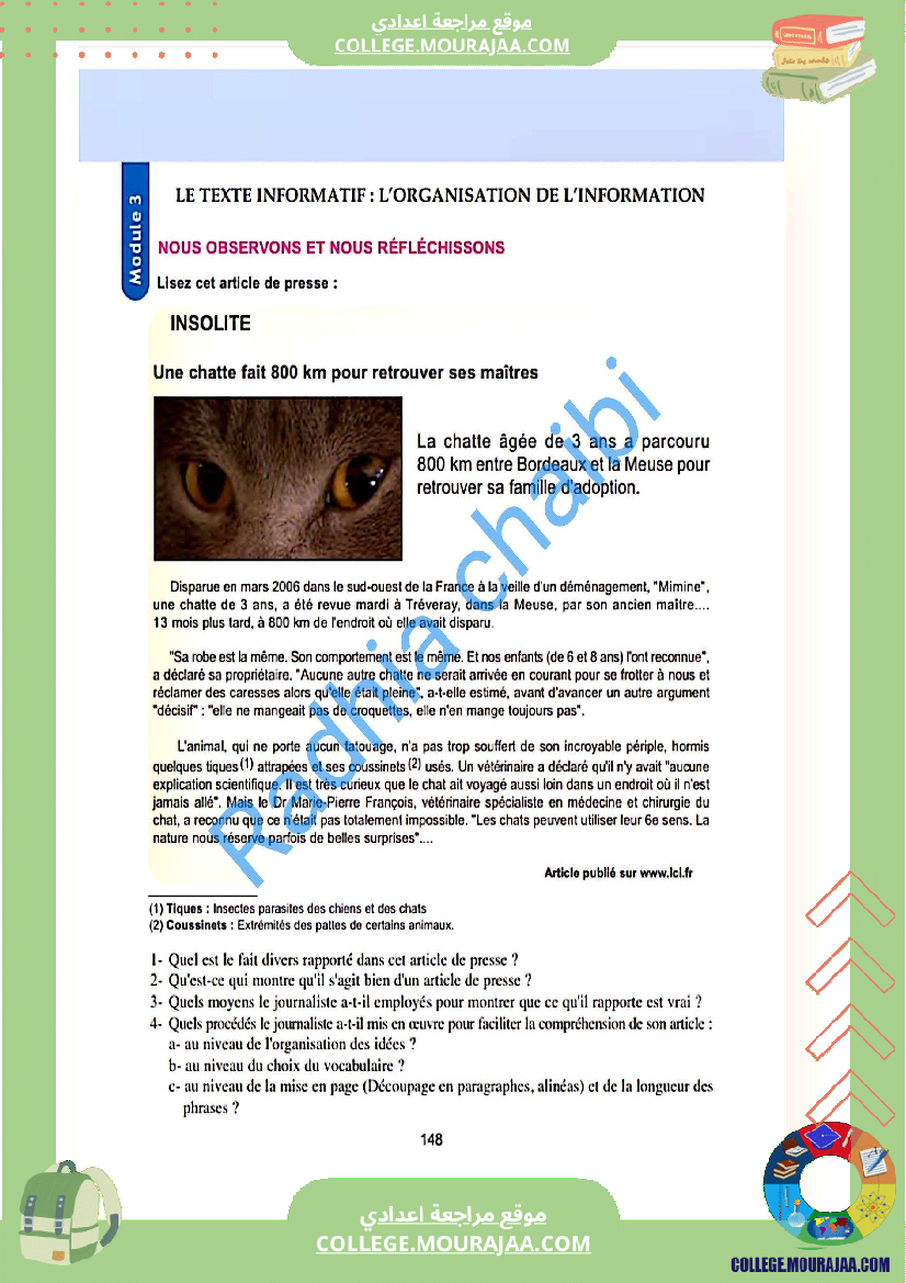 9 eme francais module 3 exploits et performances ecriture le texte informatif