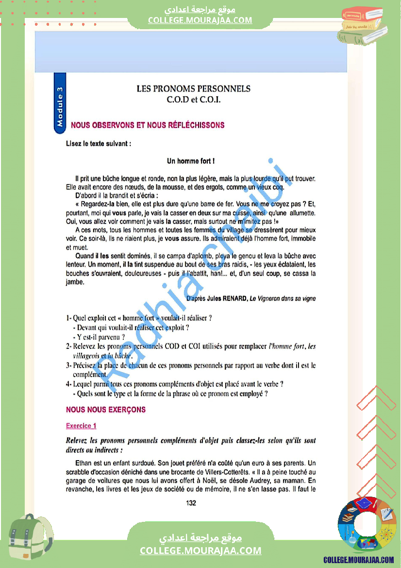 9 eme francais module 3 exploits et performances grammaire les pronoms personnels c o d et c o i