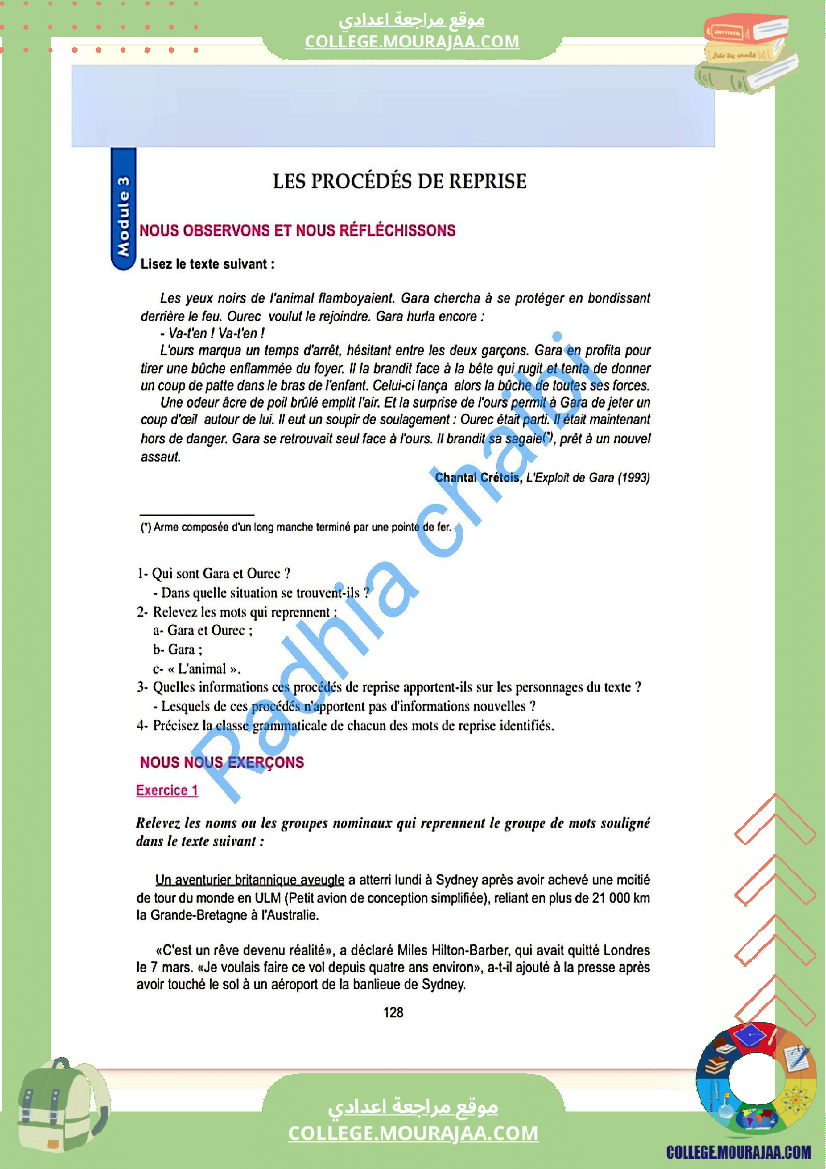 9 eme francais module 3 exploits et performances langue correction des exercices du manuel scol