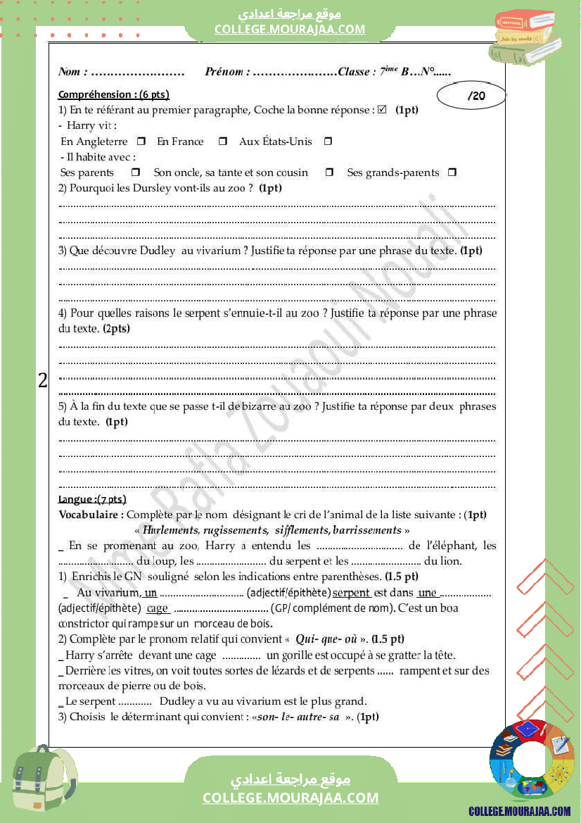 devoir_pour_les_7_eme_theme_nos_amis_les_animaux