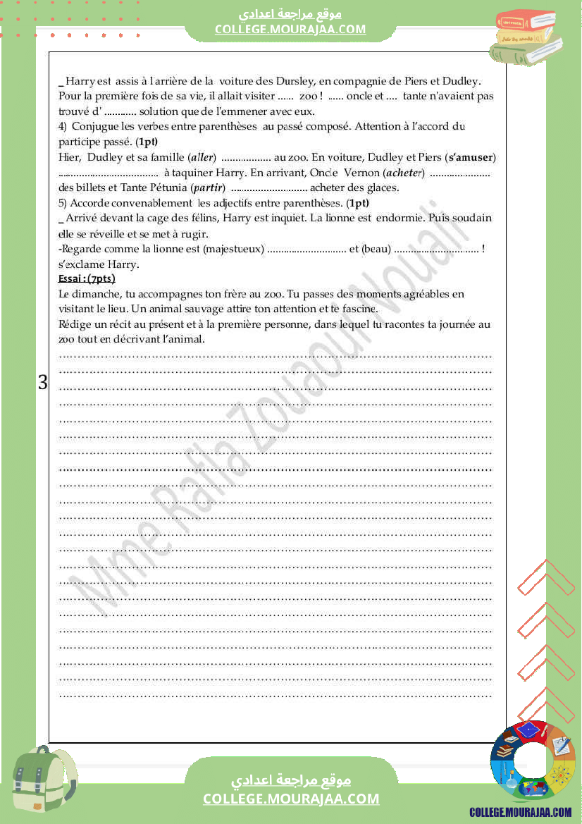 devoir_pour_les_7_eme_theme_nos_amis_les_animaux