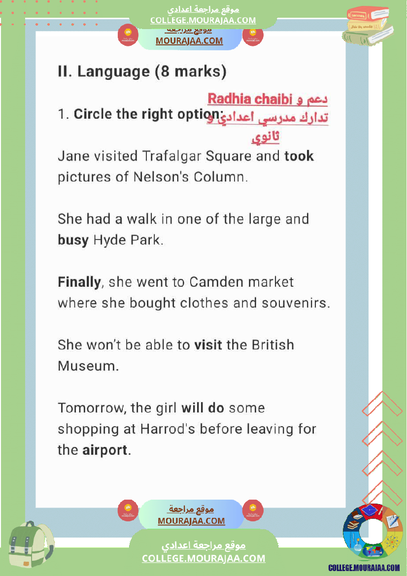 8 eme anglais devoir de synthese n 1 avec correction