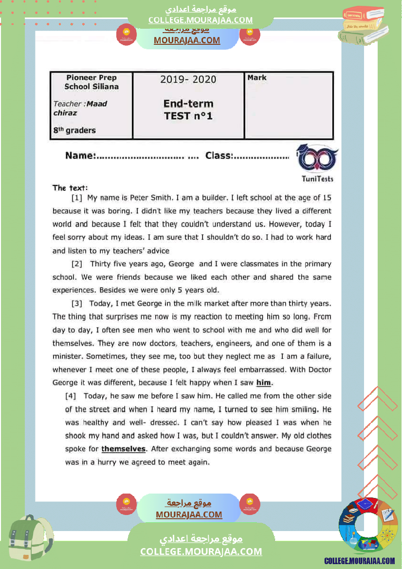 8 eme anglais devoir de synthese n 1 correction