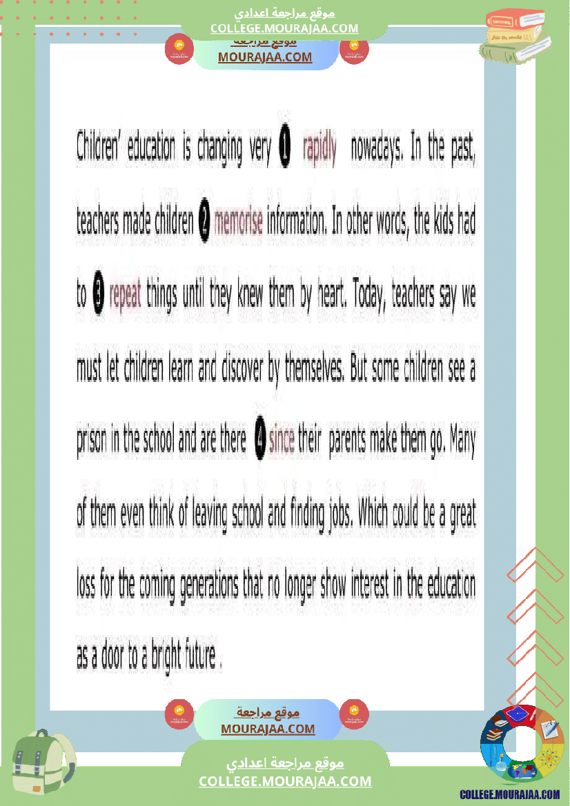 ثامنة_أساسي_انقليزية_فرض_تأليفي_عدد_1_بالاصلاح_1