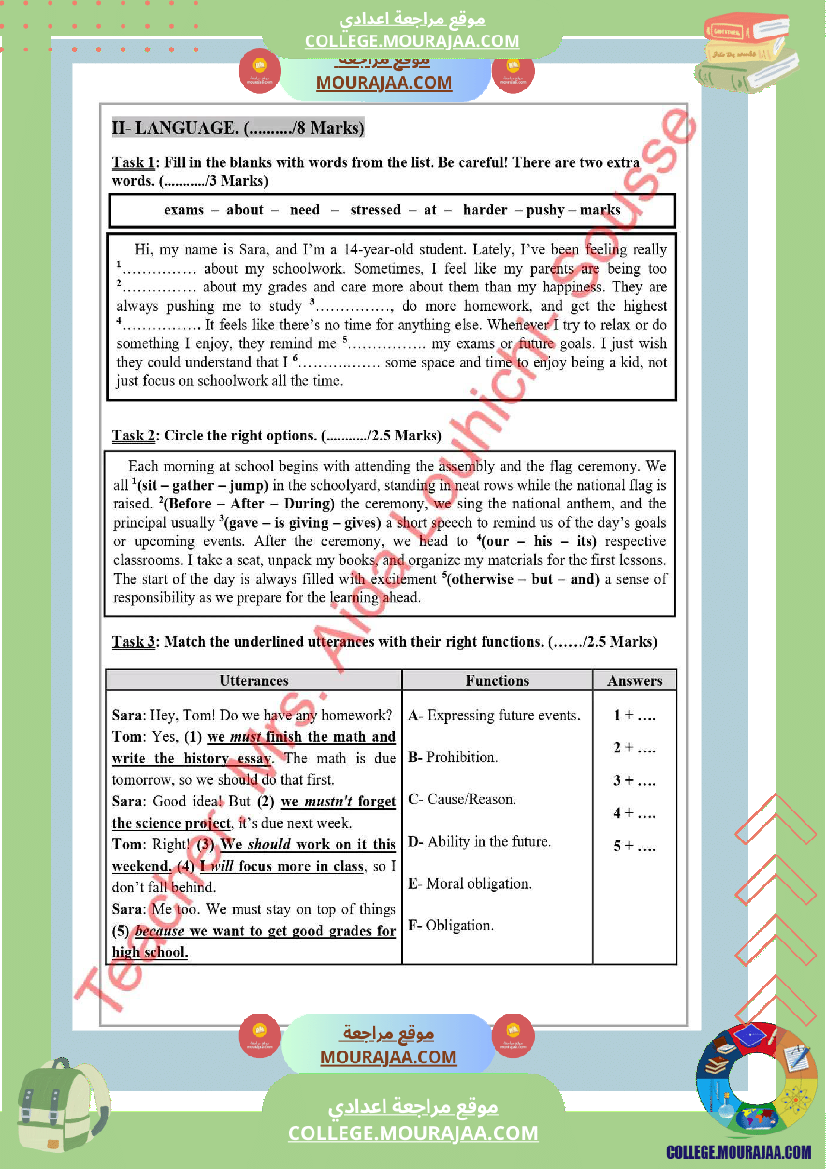 ثامنة_أساسي_فرض_تأليفي_عدد_1_انقليزية_بالاصلاح