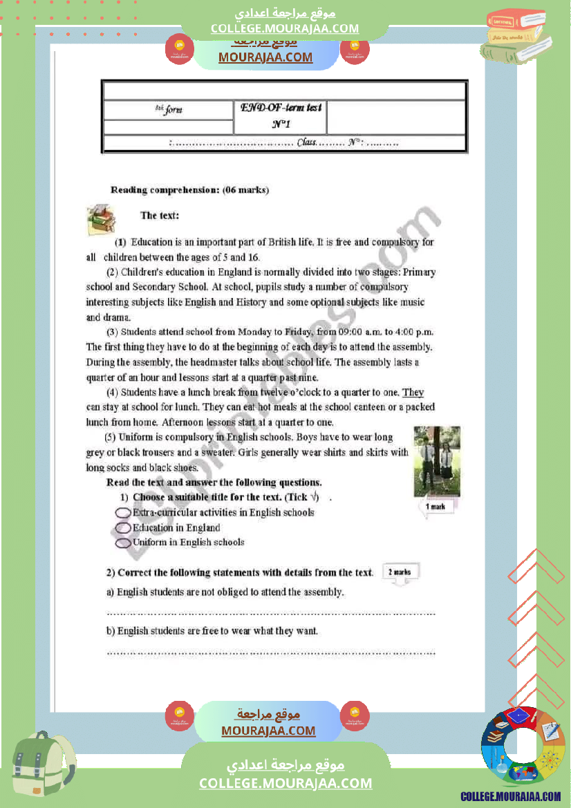 ثامنة أساسي فرض تأليفي عدد 1 بالاصلاح انقليزية