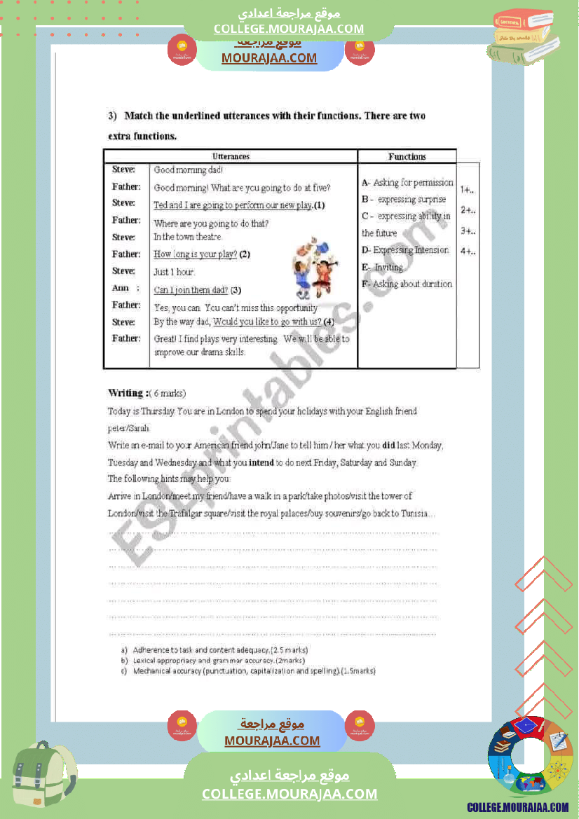 ثامنة_أساسي_فرض_تأليفي_عدد_1_بالاصلاح_انقليزية