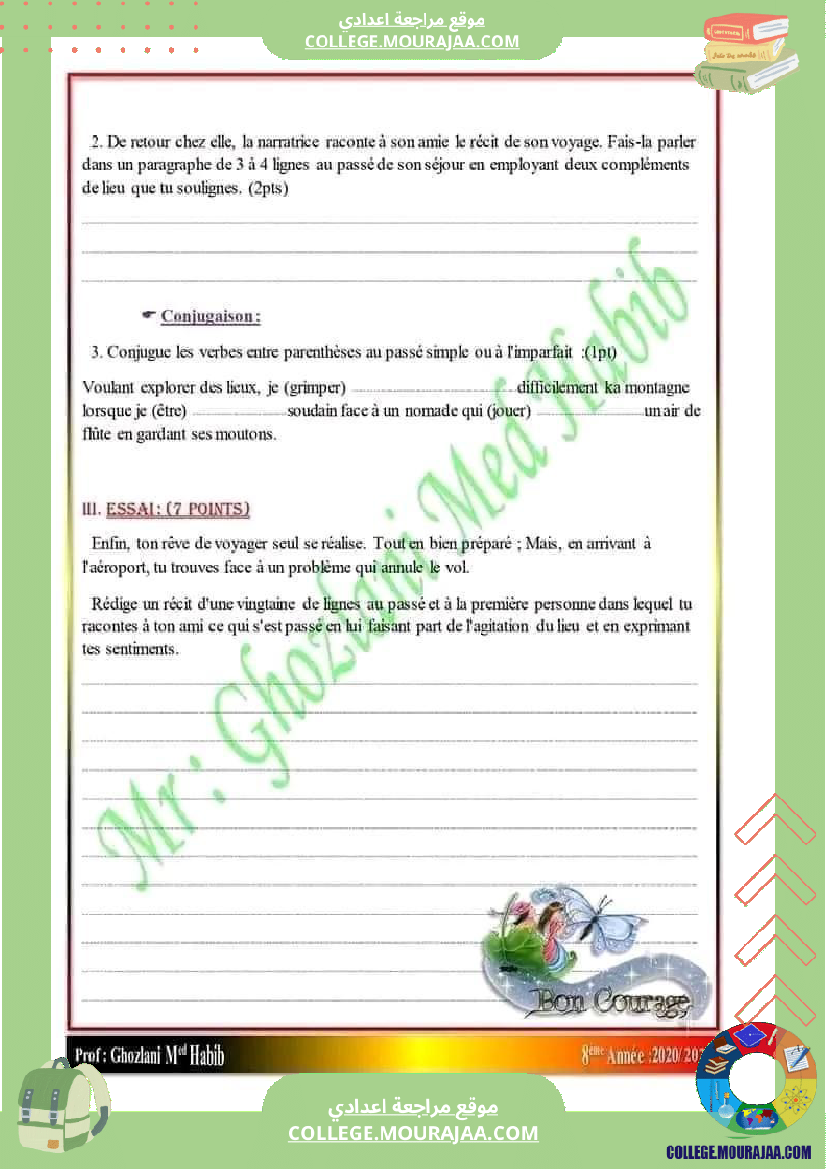 8_eme_francais_devoir_de_synthese_1_corrige