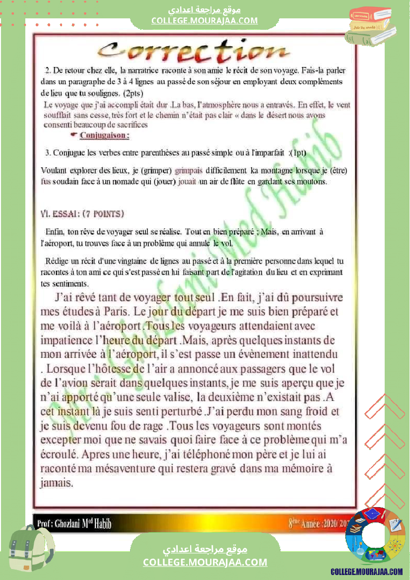 8_eme_francais_devoir_de_synthese_1_corrige