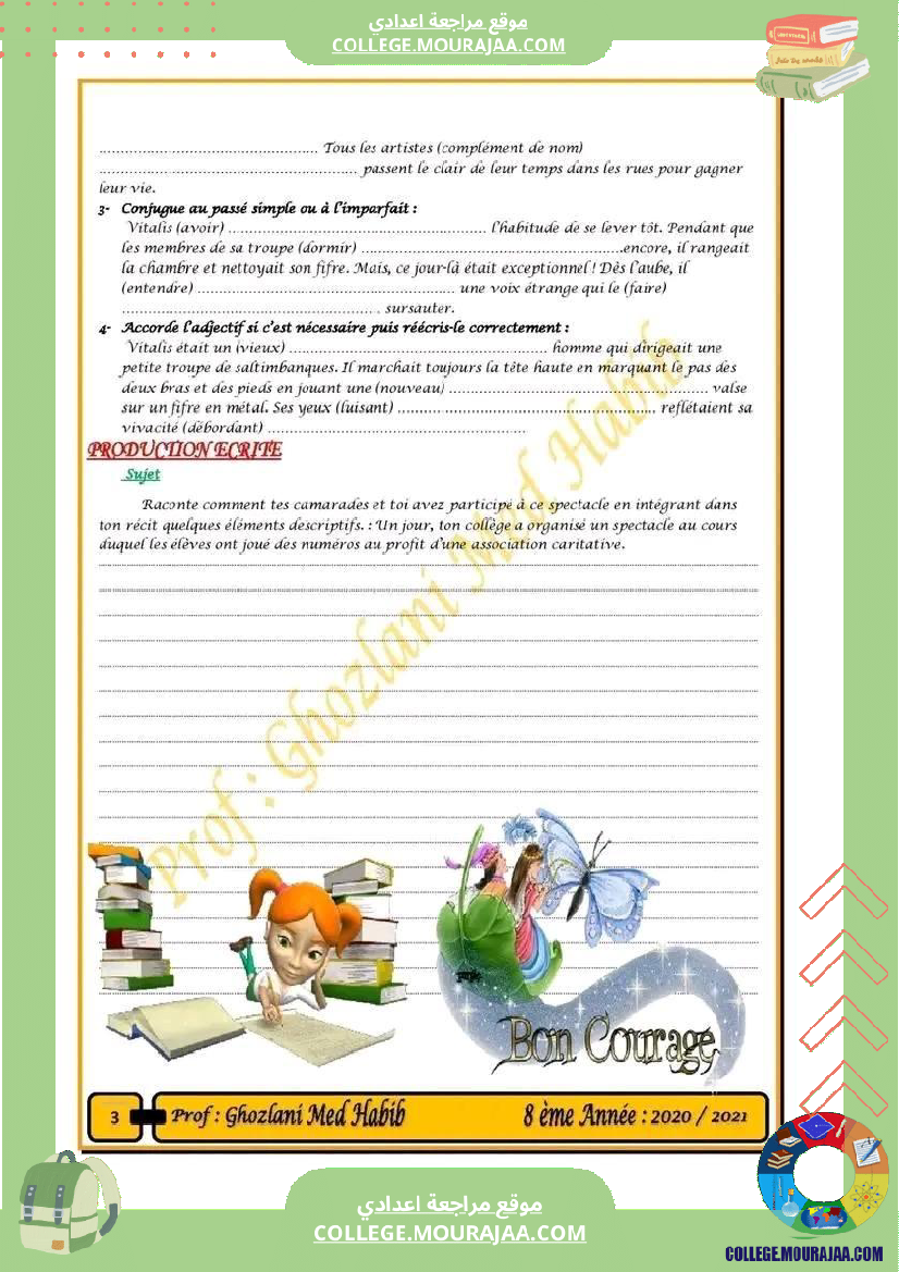 8 eme francais devoir de synthese trimestre 1 corrige