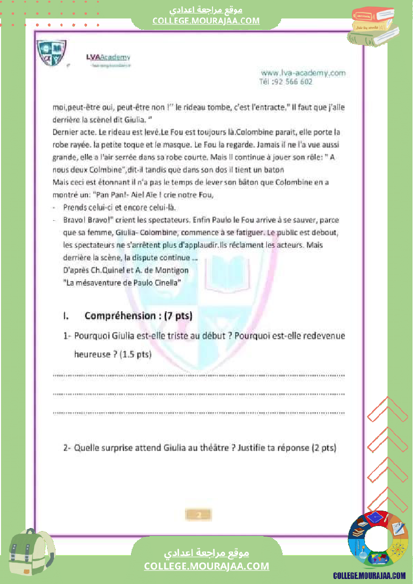 8_eme_francais_revision_du_devoir_de_synthese_n_1