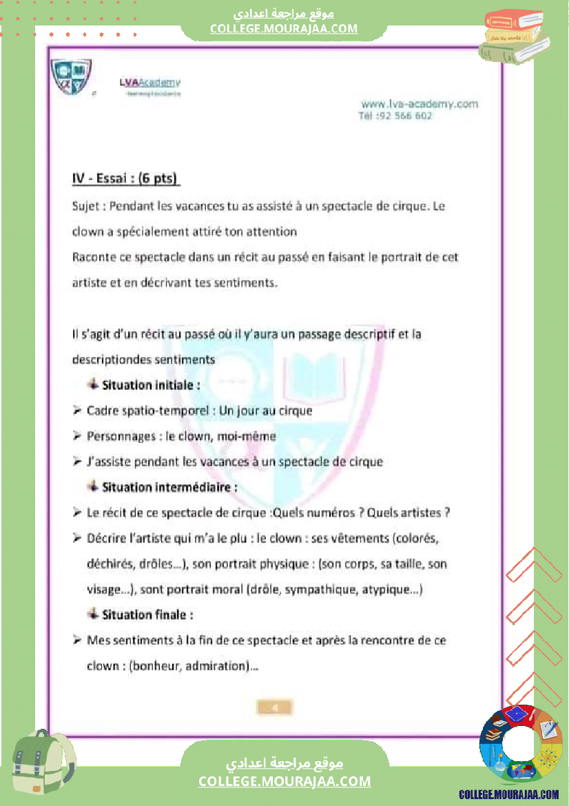 8_eme_francais_revision_du_devoir_de_synthese_n_1