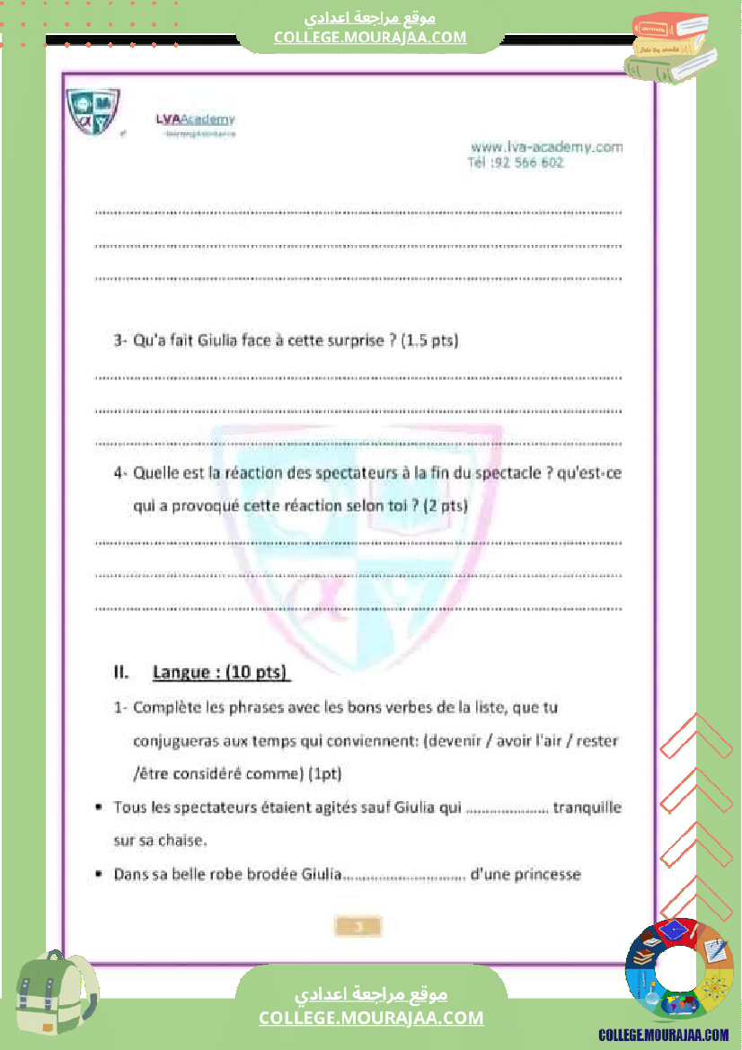 8_eme_francais_revision_du_devoir_de_synthese_n_1