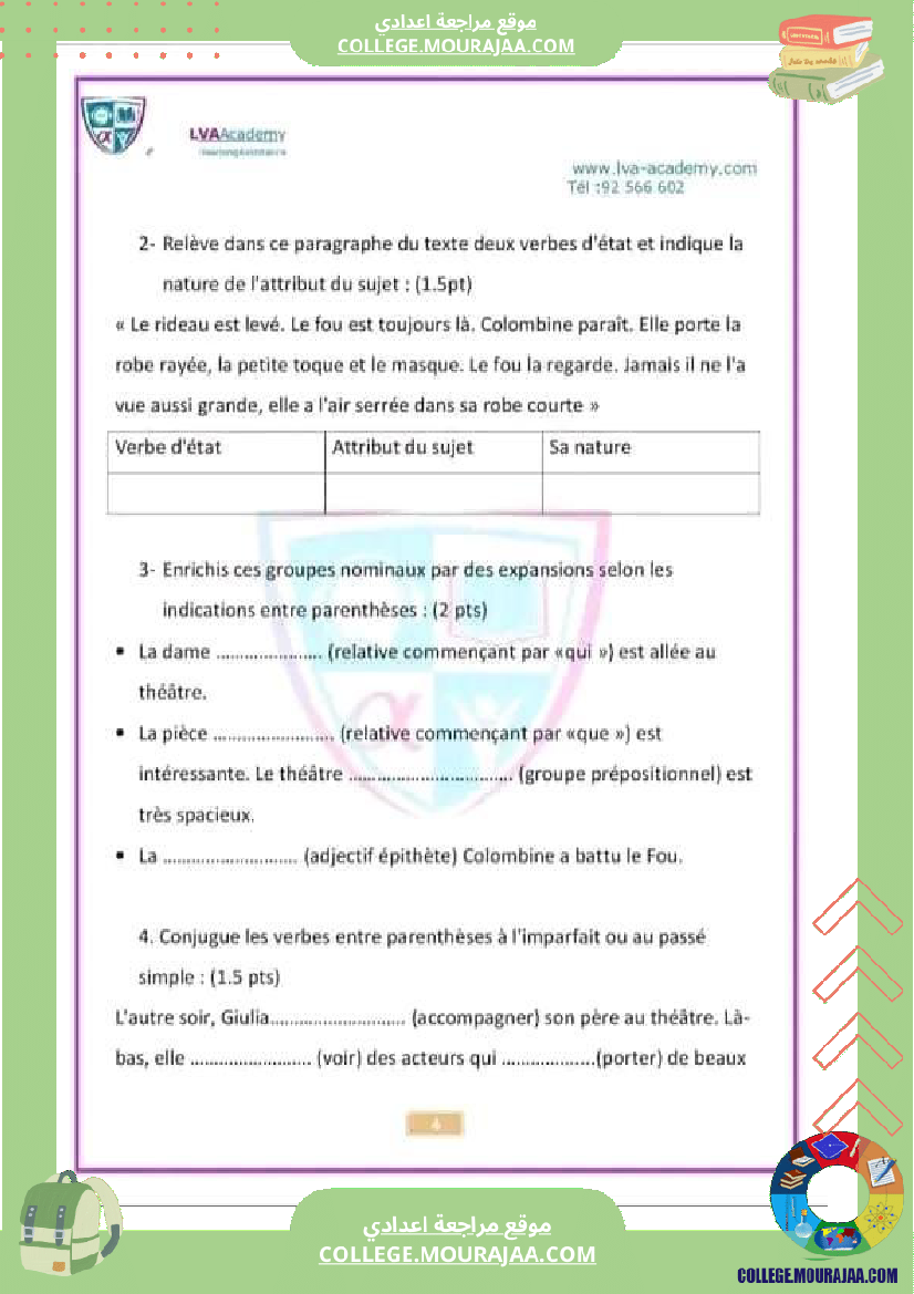 8_eme_francais_revision_du_devoir_de_synthese_n_1