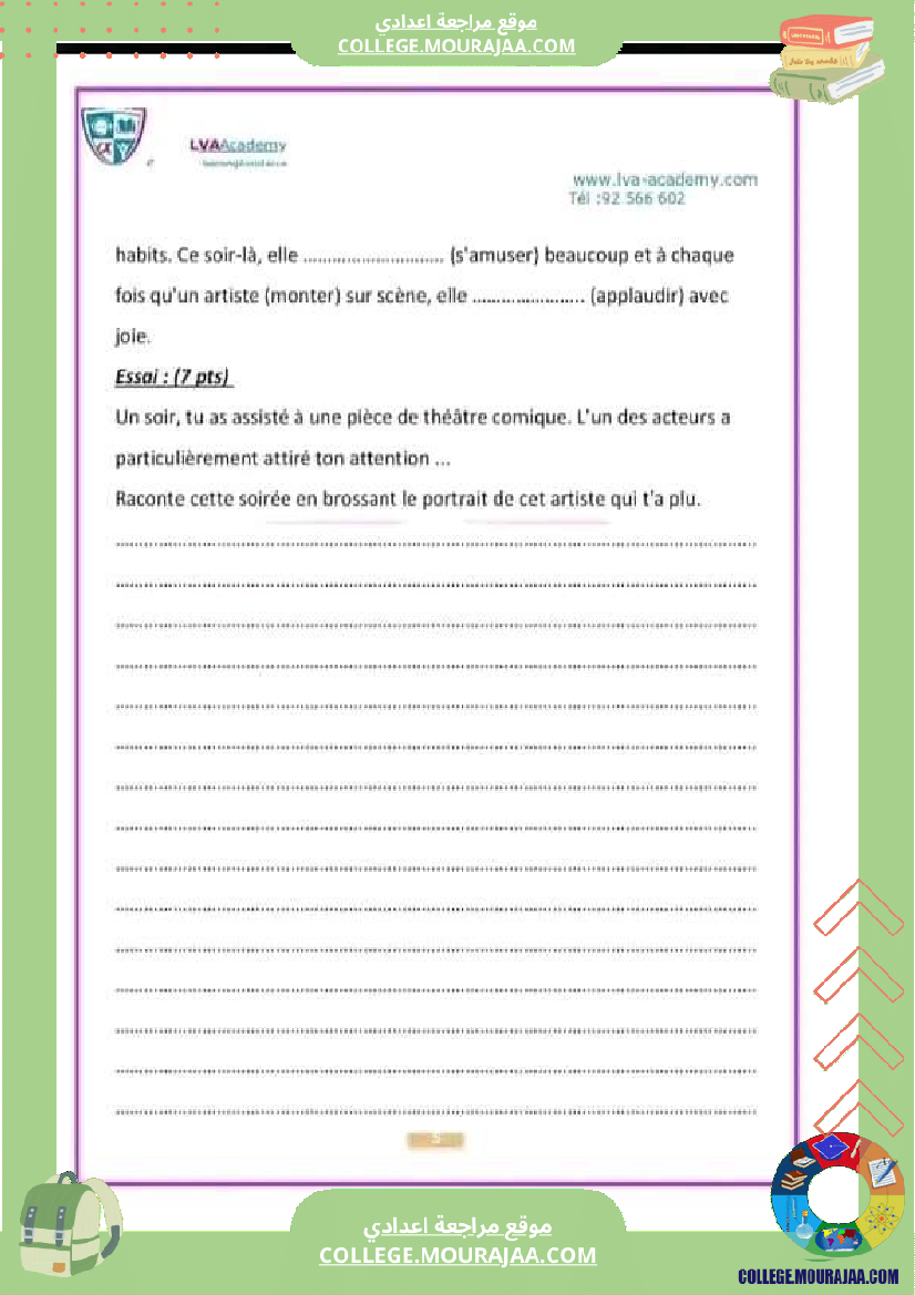 8_eme_francais_revision_du_devoir_de_synthese_n_1