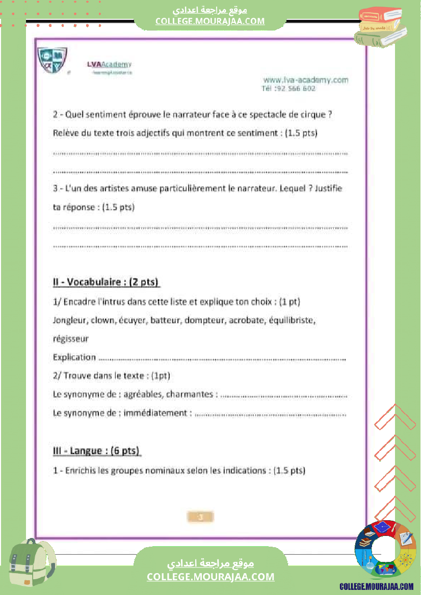 8_eme_francais_revision_du_devoir_de_synthese_n_1