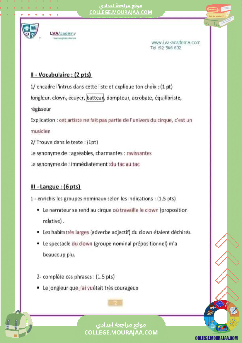 8_eme_francais_revision_du_devoir_de_synthese_n_1
