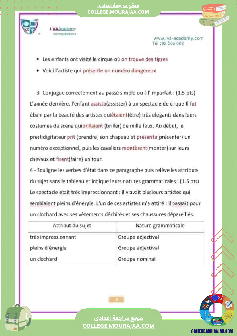 8_eme_francais_revision_du_devoir_de_synthese_n_1