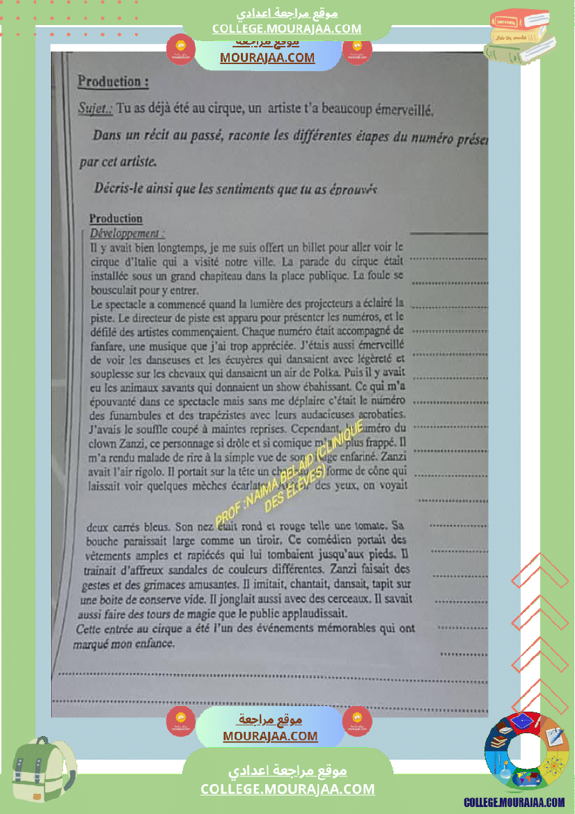 8eme annee de base francais 1er trimestre module 2 allons voir un spectacle