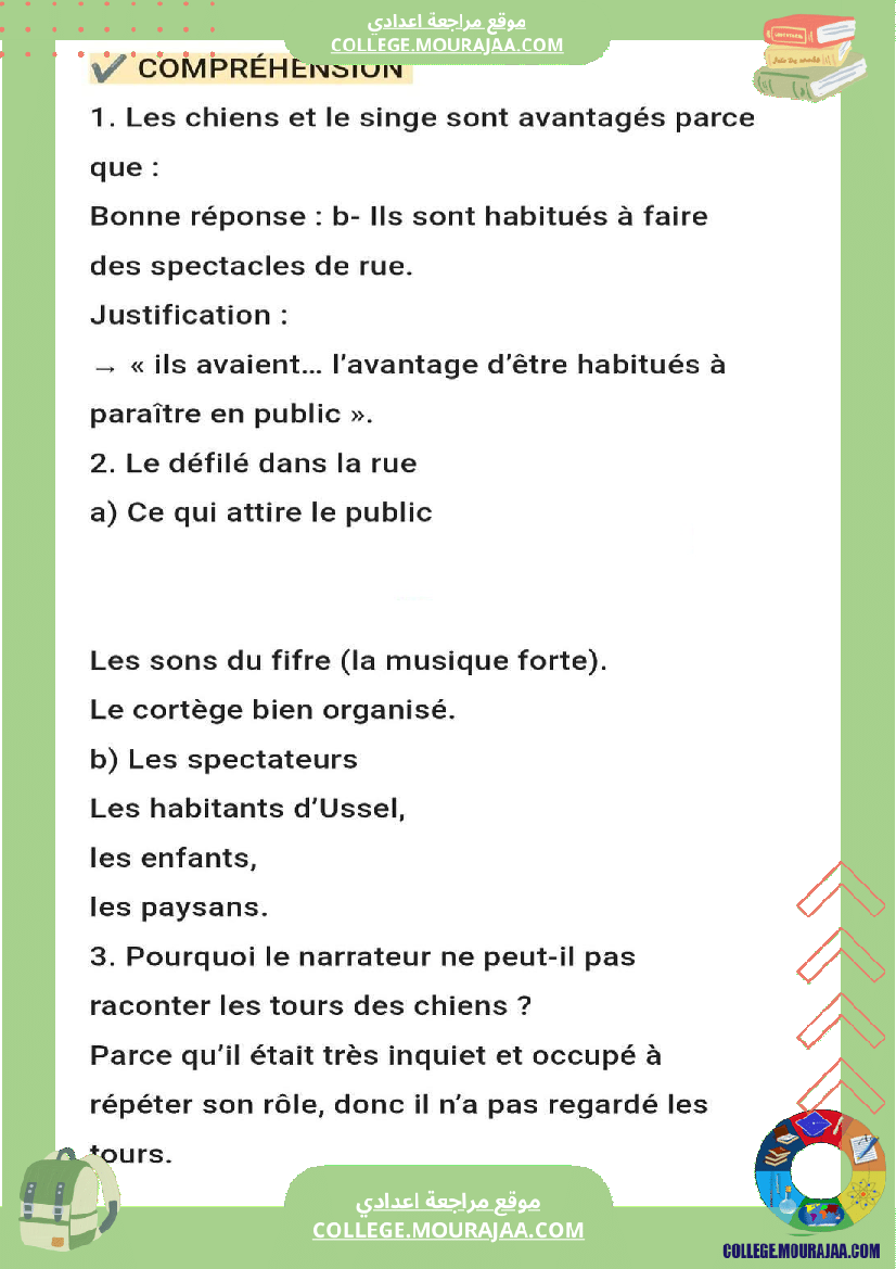 8eme annee francais 1er trimestre devoir de synthese n1 corrige correction