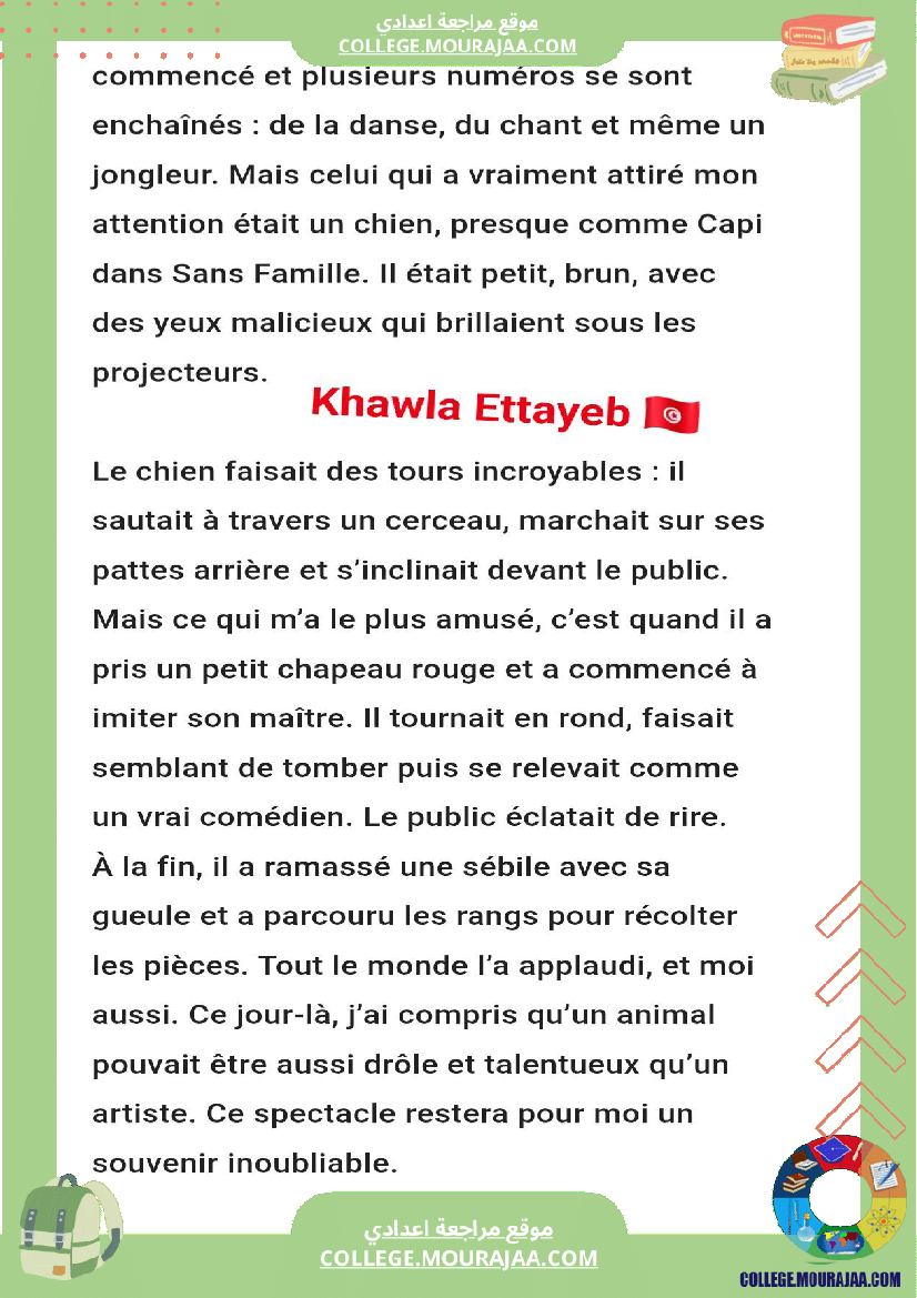 8eme annee francais 1er trimestre devoir de synthese n 1 corrige