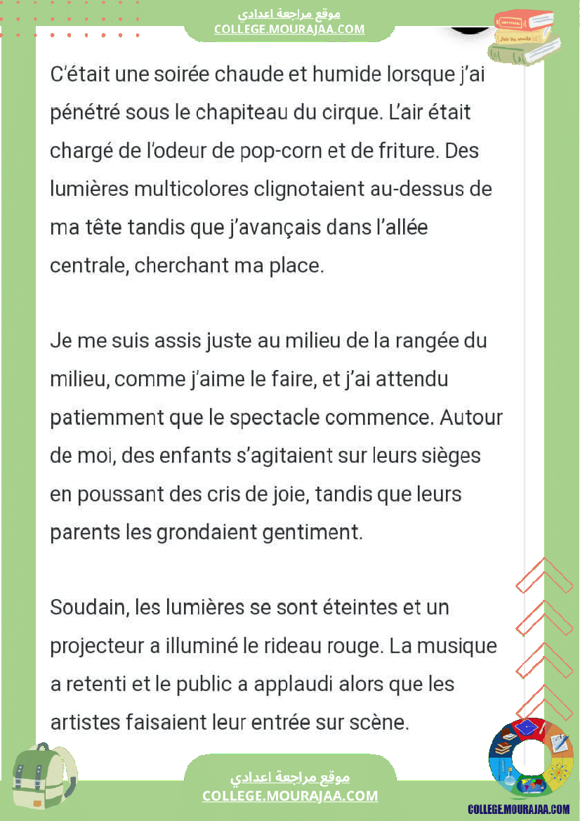 8 eme francais production ecrite module 2 le cirque