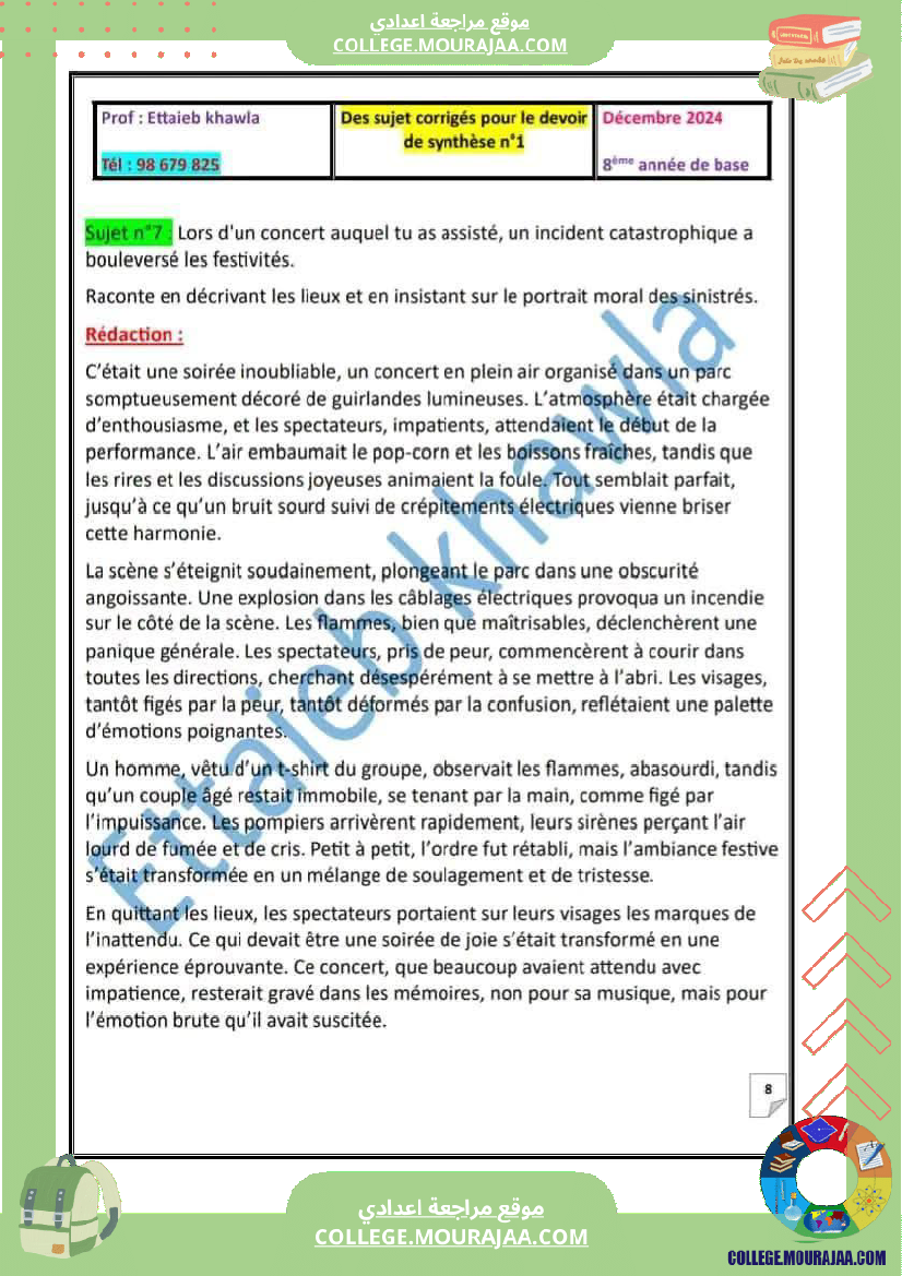 8eme francais module 2 allons voir un spectacle des sujets avec la correction