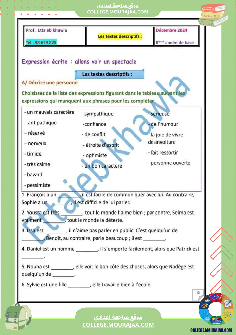 8eme francais module 2 allons voir un spectacle des sujets avec la correction