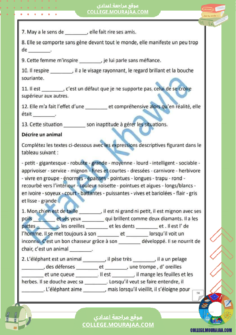 8eme francais module 2 allons voir un spectacle des sujets avec la correction