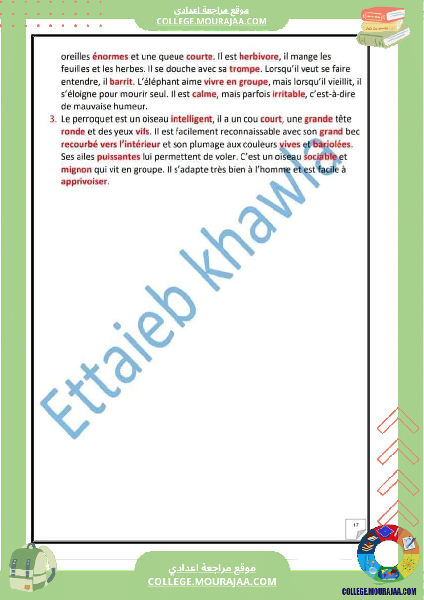 8eme francais module 2 allons voir un spectacle des sujets avec la correction