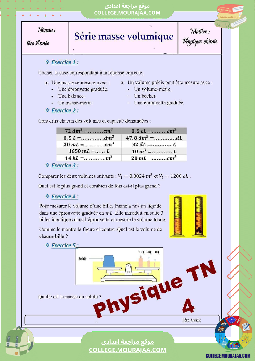 8eme annee pilote la masse volumique cours