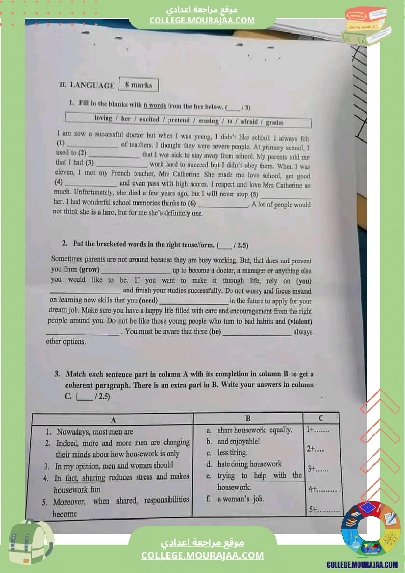 9_eme_anglais_devoir_de_synthese_1_corrige